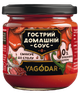 Усі натуральні соуси YAGODAR. 11 шт - зображення 5