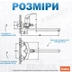 Смеситель для ванны HAIBA PREMIERE 006 EURO однорычажный хром поворотный излив HB0350 - изображение 2