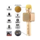Караоке микрофон Magic Karaoke YS-68 Золотой - изображение 6