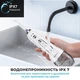 Ирригатор H2ofloss HF-6 White - изображение 7