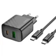 Зарядне HOCO CS23A PD30W QC3.0 1USB 1Type-C з кабелем Type-C чорне - изображение 6