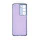 Чехол ArmorStandart ICON для Realme C71 4G Camera cover Lavender (ARM87435) - изображение 2