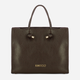 Torebka shopper ze skóry naturalnej Iuntoo Giunto 195001 Brązowa (800070347420) - obraz 1