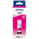 Контейнер з чорнилом EPSON 103 Magenta (C13T00S34A) - изображение 2