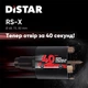 Коронка алмазная Distar 82 х 70мм М16 RS-X по бетону/жб (11133048034) - изображение 7