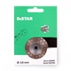 Чашка алмазная Distar DGM-S 45/5,8F Nectar 100 керамика (11143158050) - изображение 3