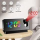 Проекционные часы с поворотом 180°, LED-дисплей, USB, термометр, будильник - изображение 5