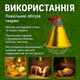 Плафон E27 защитный для светильника 250Вт для инфракрасной лампы абажур с цепью и выключателем 2 м - изображение 4