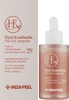 Сироватка з екстрактом комбучі Medi-Peel Hyal Kombucha Tea-Tox Ampoule 50 мл - изображение 2