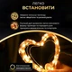 Гирлянда Роса нитка 2000 LED 200 м с пультом от сети зеленая нить жёлтый теплый свет длинная светодиодная гирлянда для дома улицы праздничное новогоднее оформление - изображение 3