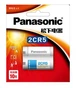 Батарейка Panasonic літієва 2CR5 6V в блістері, 1 шт 6В LITHIUM (2CR-5CH/1B 2CP3845) - зображення 11