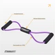 Эспандер EasyFit восьмерка трубчатый фиолетовый - изображение 5