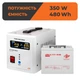 Комплект резервного живлення UPS 500VA+АКБ GEL 480W LogicPower 14022 (переносний ДБЖ 350W+40Ah батарея гелева) - изображение 1