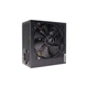 Блок питания Xilence 650W (XP650R6.2_Bulk) - изображение 6