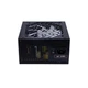 Блок питания 1stPlayer 700W (FK-700-BK-EU) - изображение 2