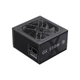 Блок питания Gamemax 550W (GX 550GF) - изображение 4