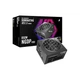 Блок питания 1stPlayer 850W (NGDP-GLD-850-BK-EU) - изображение 8