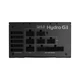 Блок питания FSP 850W HYDRO G PRO (HG2-850 Gen5) - изображение 3