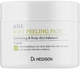 Płatki pod oczy Dr.Hedison AHA Soft Peeling Pads oczyszczający 70 szt (8809648490844) - obraz 1