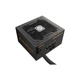 Блок питания Enermax 750W MarbleBron II (EMB750EWT-MAC) - изображение 1