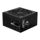 Блок живлення MSI 1000W (MPG A1000GS PCIE5) - зображення 2