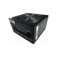 Блок питания Delux 650W (DLP-50DGM) - изображение 3