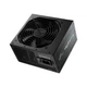 Блок питания FSP 750W HYDRO K PRO (HD2-750 Gen5) - изображение 2