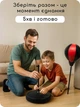 Детская напольная груша для бокса + перчатки, Детский боксерский набор с регулировкой высоты - изображение 7