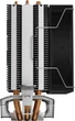 Кулер для процессора Deepcool AG300 LED IntelLGA1700/1200/1151*/AMD AM5/AM4 (AG300 LED) - изображение 2