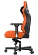 Ігрове крісло Anda Seat Kaiser 3 XL Orange (AD12YDC-XL-01-O-PV/C) - зображення 6