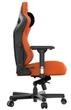 Ігрове крісло Anda Seat Kaiser 3 XL Orange (AD12YDC-XL-01-O-PV/C) - зображення 7