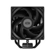 Кулер для процессора PcCooler RT400 Digital BK - изображение 2