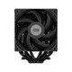 Кулер для процессора PcCooler RT620 Digital BK - изображение 2