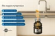 Измельчитель отходов In-Sink-Erator Standart 460 - изображение 2