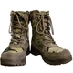 Берці TACTICAL BOOTS — YKK ZIPPER — Teesar — MULTICAM 41 - зображення 4