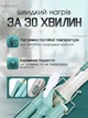 Плойка для волос волна с керамическим покрытием, плойка для завивки волос три волны 90 Вт Зелёный - изображение 6