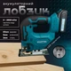 Акумуляторний лобзик Krafftec DJV198Z (21V, 2AH) | АКБ лобзик Крафтек (безщітковий двигун, підсвічування) - зображення 1