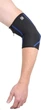 Налокотник LiveUp Elbow Support Black LS5781-SM MISC - изображение 2