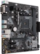 Материнская плата Asus Prime B450M-K (sAM4, AMD B450, PCI-Ex16) - изображение 2