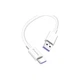 Дата кабель USB 2.0 AM to USB-C 1.0m 5A white ColorWay (CW-CBUC019-WH) - зображення 2