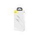 Дата кабель USB 2.0 AM to Lightning 1.0m Cafule Series Metal 2.4A White Baseus (CALJK-A02) - изображение 8