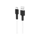 Дата кабель USB 2.0 AM to USB-C 1.0m 3A silicone BX31 white BOROFONE (6931474710406) - изображение 1