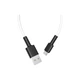 Дата кабель USB 2.0 AM to USB-C 1.0m 3A silicone BX31 white BOROFONE (6931474710406) - изображение 3