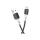Дата кабель USB 2.0 AM to Micro 5P 1.0m 2.4A silicone BX79 black BOROFONE (6974443384765) - изображение 2