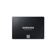 Накопичувач SSD 2.5" 250GB 870 EVO Samsung (MZ-77E250B/EU) - изображение 1