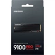 Накопитель SSD M.2 2280 2TB 9100 PRO Heatsink Samsung (MZ-VAP2T0CW) - изображение 7