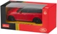Машинка Rastar Range Rover Sport SV 1:43 Красный - изображение 4