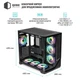 Корпус Qube MIRAGE_GBNU3 - зображення 12
