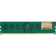 Модуль пам'яті для DDR3 8GB 1333 MHz INTELIGENTES (IU3ABA1/8) - зображення 1