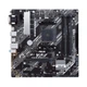 Материнская плата ASUS PRIME B450M-A II - изображение 1